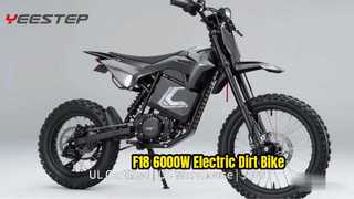 จักรยานวิบาก F18