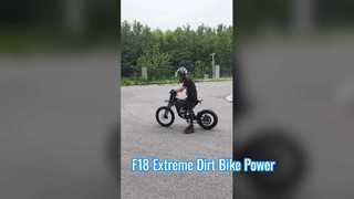 F18 DIRT BIKE กระโดด