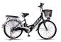 48V Womens Hybrid City Lithium Bicycle , Electric Assisted Bicycle With Electric Motor